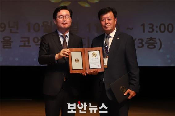    [Security News Reporter Um Ho-sik] Entoss won the 'Solution Grand Prize in th...